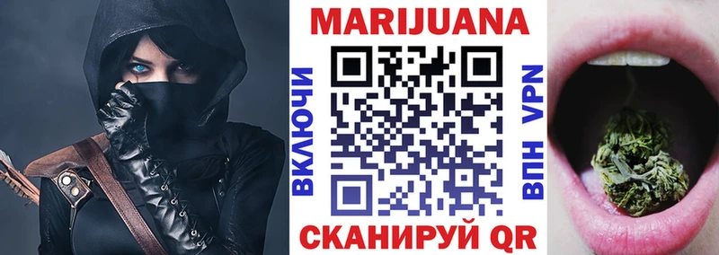 Продажа наркотиков Россошь АМФЕТАМИН  СК  Гашиш  Меф мяу мяу  Кокаин 
