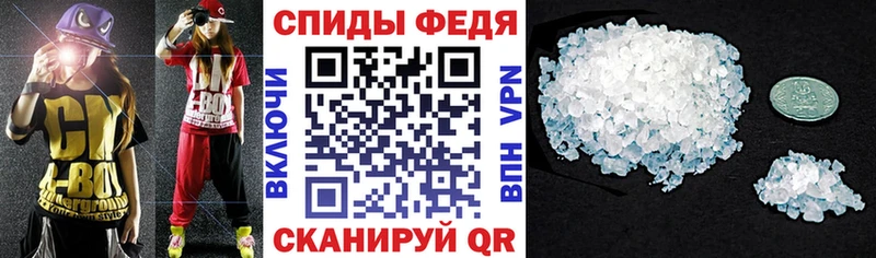 где продают   блэк спрут ссылка  АМФ Розовый  Россошь 