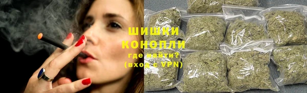 гашишное масло Армянск