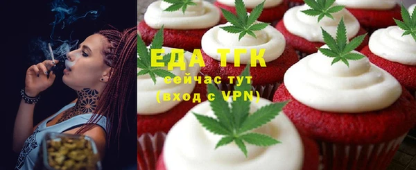 гашишное масло Армянск