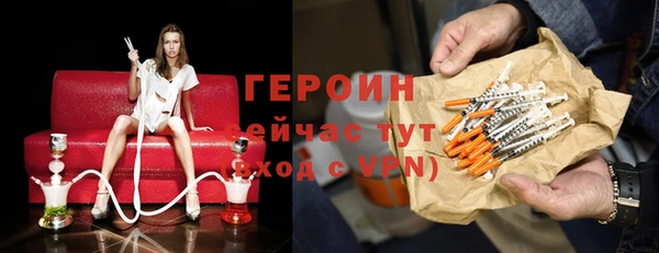 гашишное масло Армянск