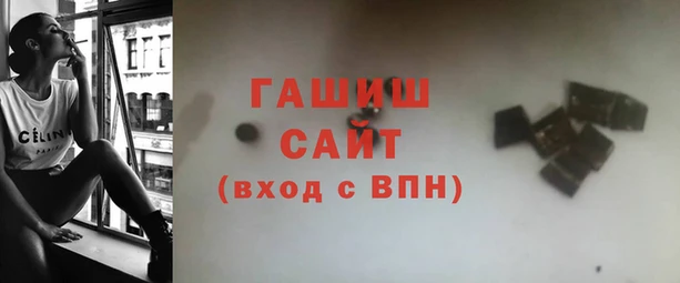 скорость Арсеньев