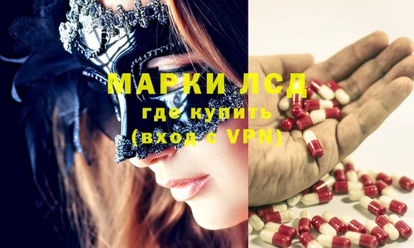гашишное масло Армянск