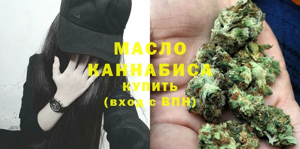 скорость Арсеньев