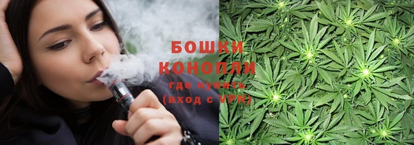 первитин Аркадак