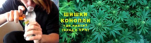 первитин Аркадак