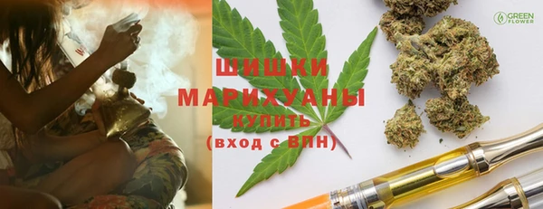 первитин Аркадак