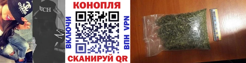 цена наркотик  Россошь  Конопля тримм 